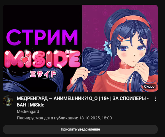2025 10 18 17 35 23 png