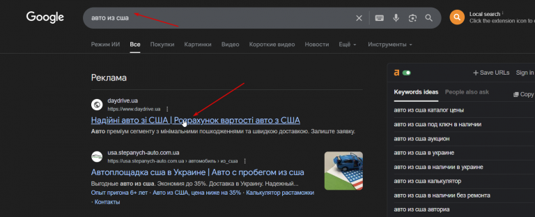 2026 03 12 11 11 32 png