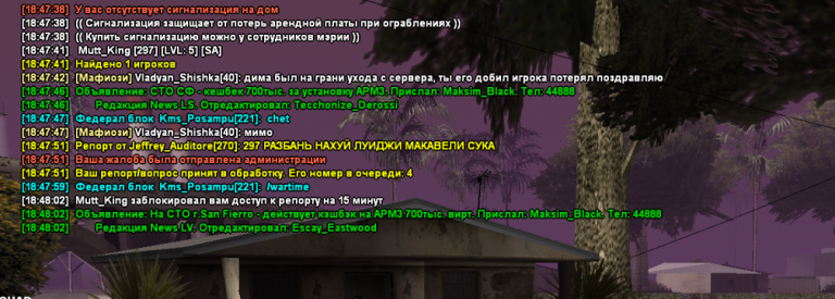 2026 06 30 18 50 17 png
