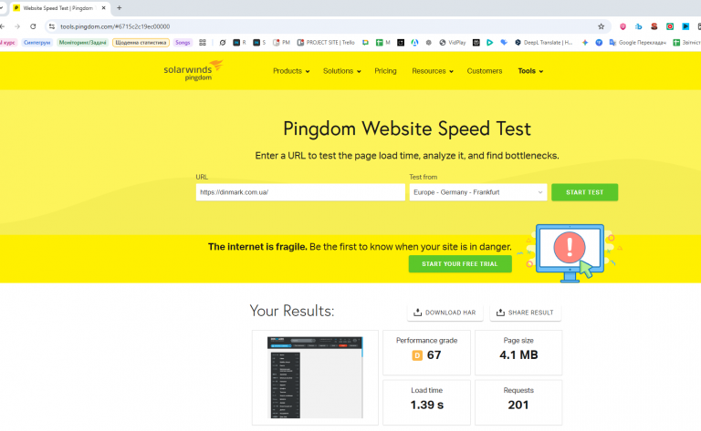 2026 02 13 14 50 33 png