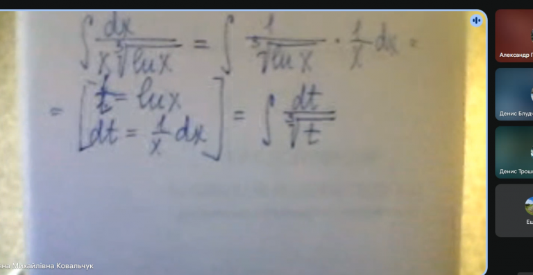 2025 06 08 23 39 51 png