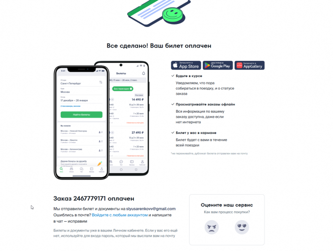 2026 03 08 11 26 30 png