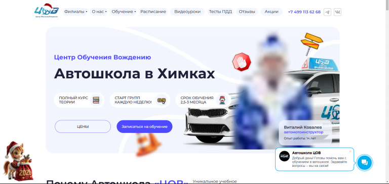 2025 12 19 12 43 36 png