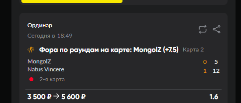 2025 08 01 19 13 31 png