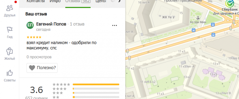 2025 12 01 16 52 55 png