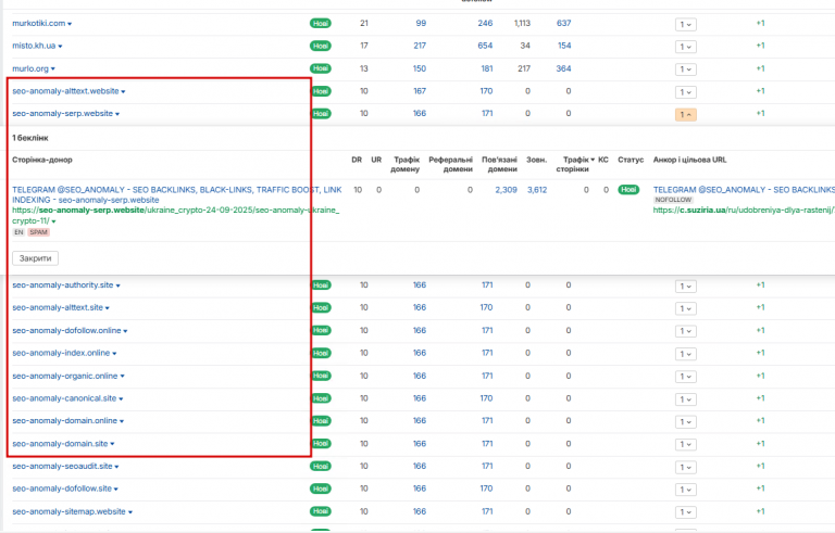 2025 11 06 16 41 03 png