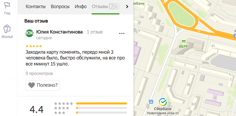 2025 12 14 18 46 01 png