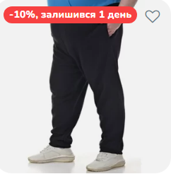 2025 08 11 14 41 31 png