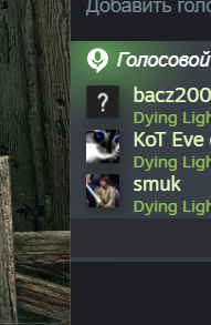 2025 12 16 23 09 28 png