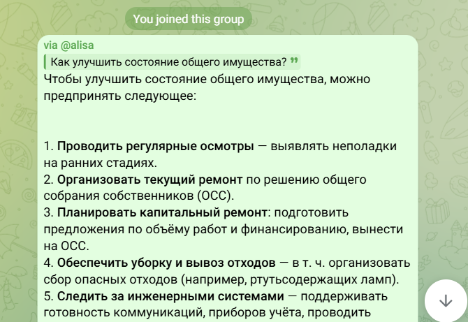 2026 03 07 20 13 59 png