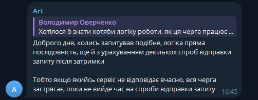 2026 08 18 16 47 35 png