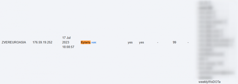 2026 07 16 21 22 22 png
