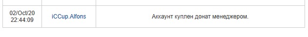 2025 10 02 17 39 20 png
