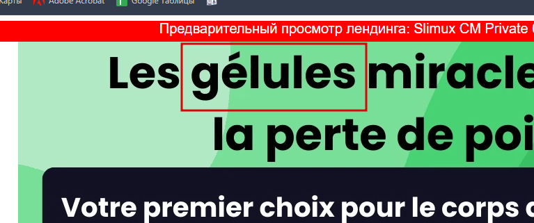 2025 12 03 08 48 59 png