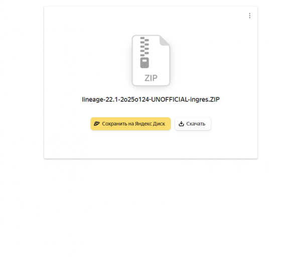 2025 06 02 21 51 43 png