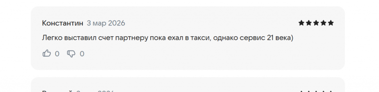 2026 03 03 16 32 59 png