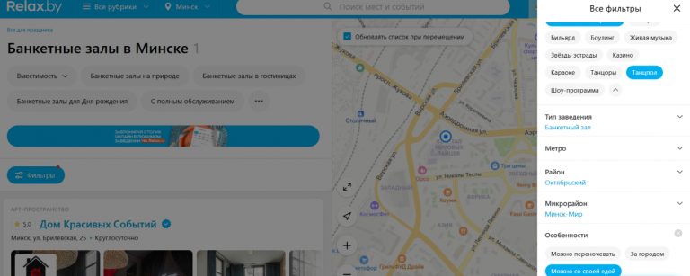 2026 04 24 16 01 55 png