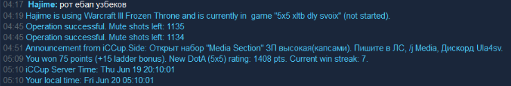 2025 06 20 16 29 07 png