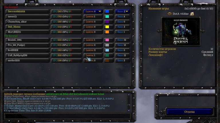 Screenshot 2 jpg