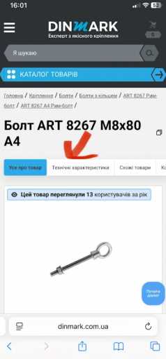 2025 10 09 11 36 21 png