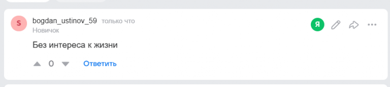 2025 11 12 07 01 14 png