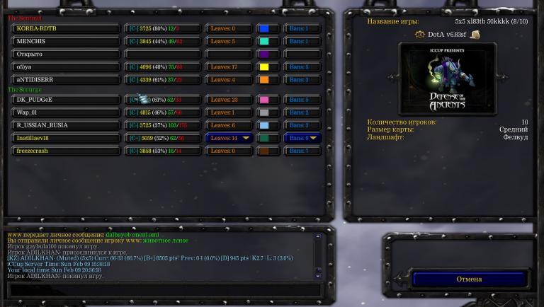 Screenshot 3 jpg