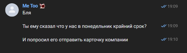 2026 03 22 20 24 01 png