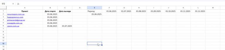 2026 03 19 11 46 44 png