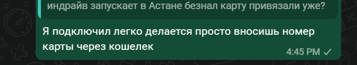 2026 07 21 16 46 14 png