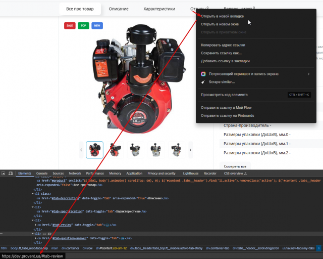 2026 04 02 14 23 22 png