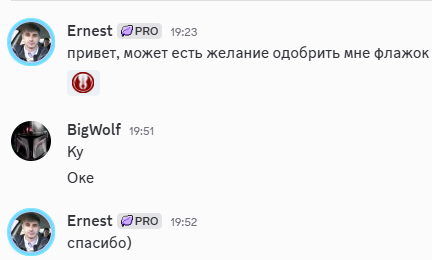 2025 07 01 21 31 42 png