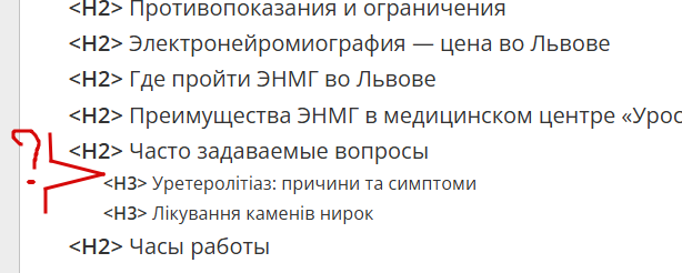 2026 06 25 14 45 16 png
