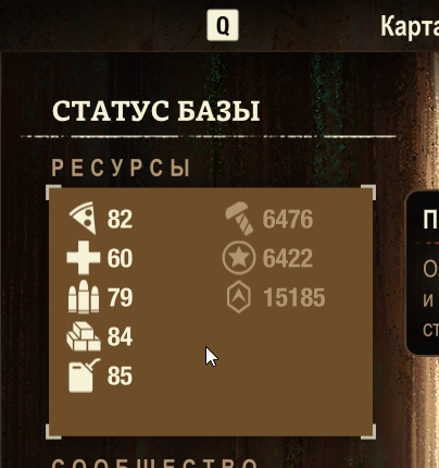 2025 08 02 23 32 18 png