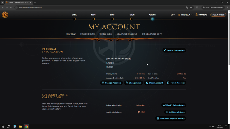 2025 06 25 21 51 31 png