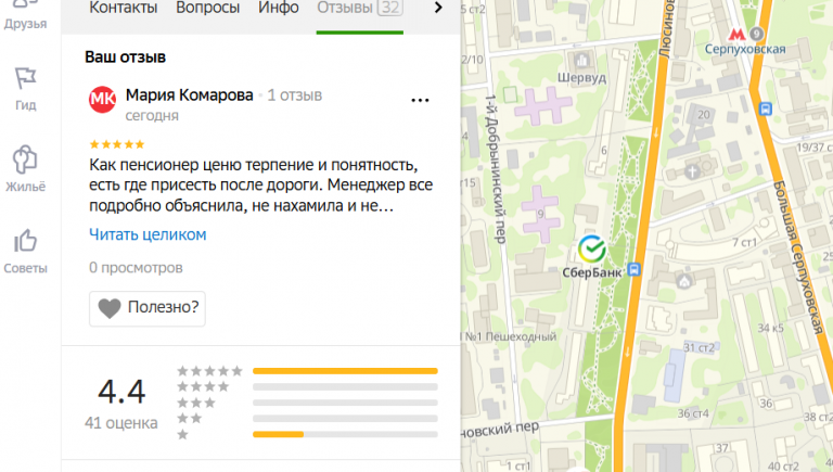 2025 12 10 11 48 14 png