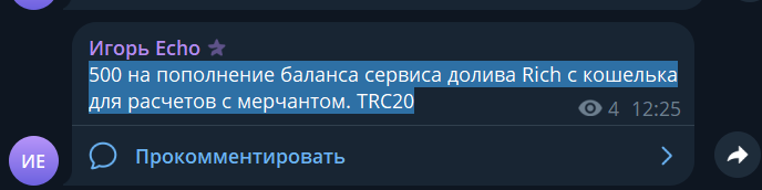 2026 08 21 16 58 16 png