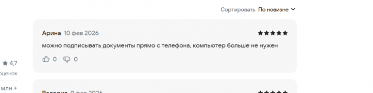 2026 02 10 12 16 03 png