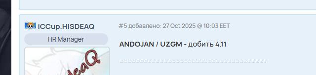 2025 11 30 21 45 59 png