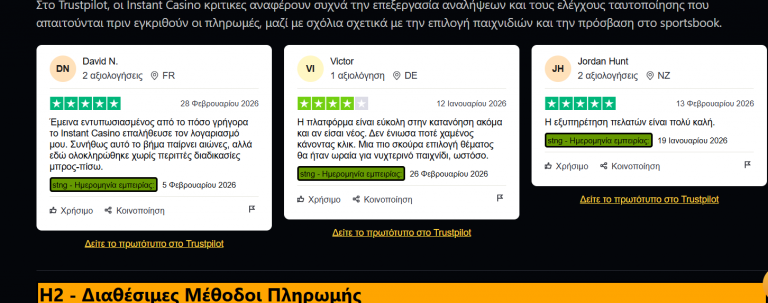 2026 04 20 19 55 24 png