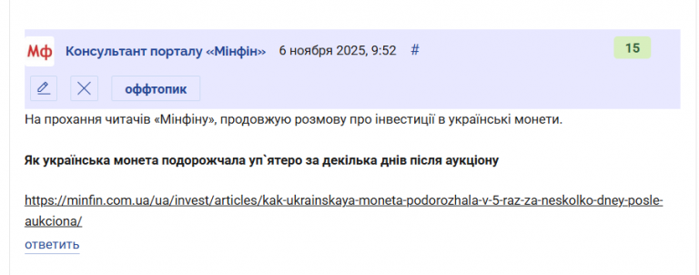 2025 11 06 09 55 01 png