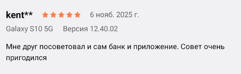 2025 11 06 19 16 40 png