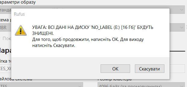 2026 08 23 19 59 26 png