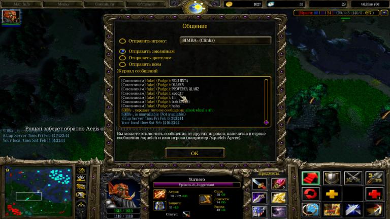 photo 2026 02 14 04 43 19 jpg