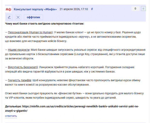 2026 04 21 17 12 34 png