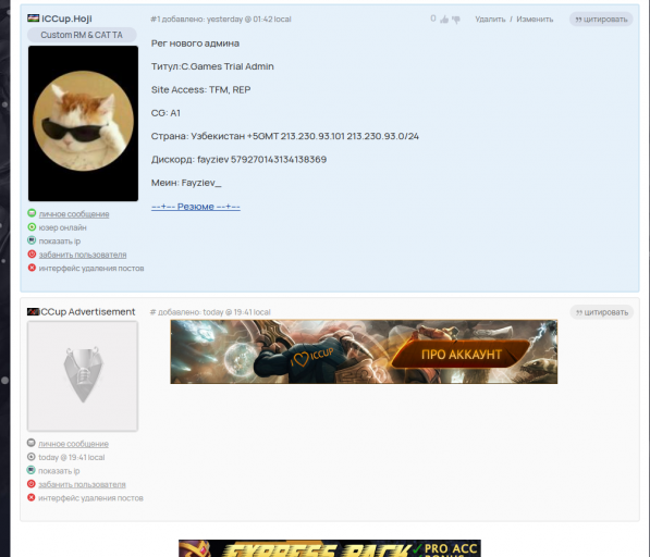 2026 02 02 19 41 59 png