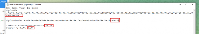 2025 11 27 19 27 00 png