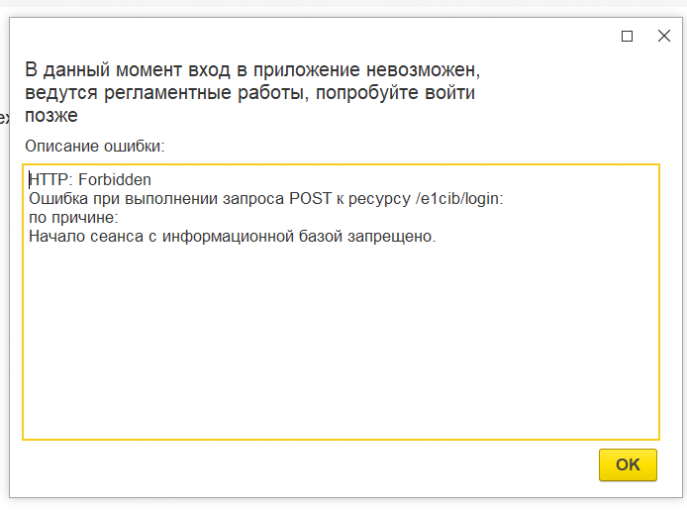 2026 03 13 12 53 25 png