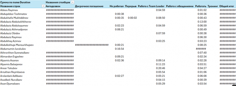 2025 10 31 11 45 09 png