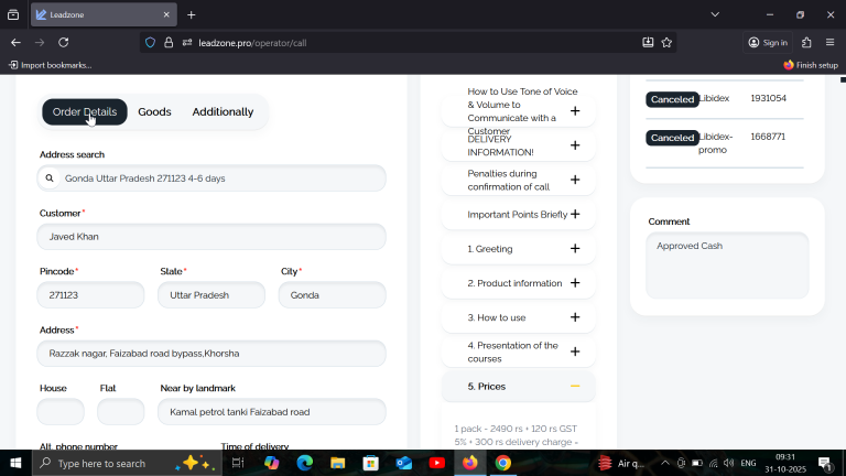 2025 10 31 09 31 14 png