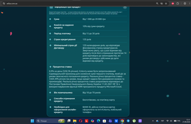 Screenshot 2 png